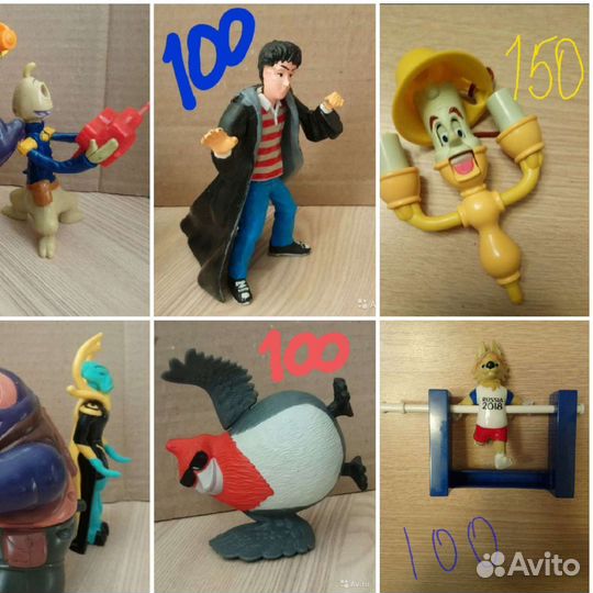 Коллекция игрушек Макдональдс