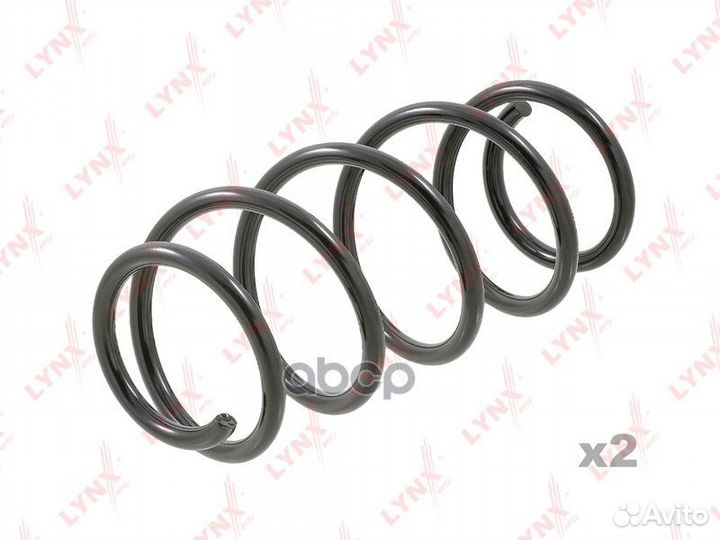 Пружины подвески передние sc1070 lynxauto