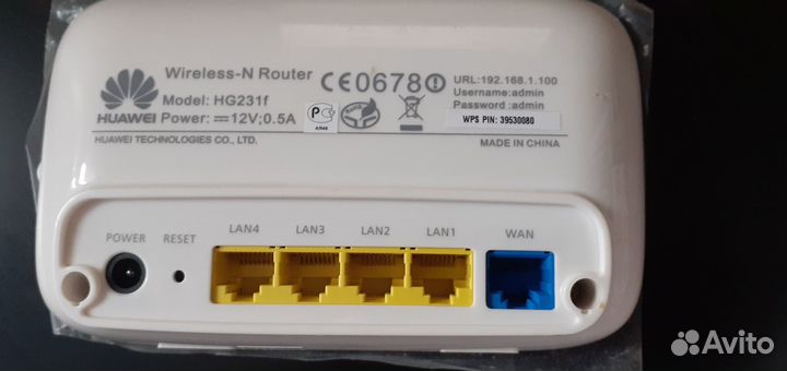 Маршрутизатор huawei HG231f