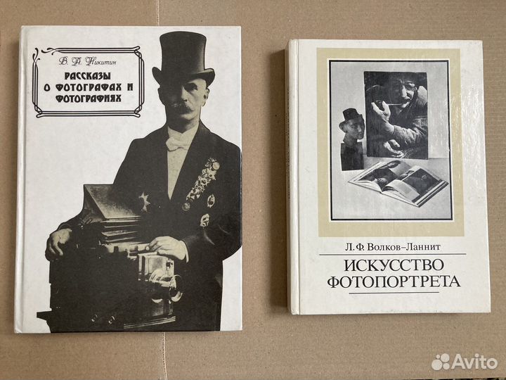 Книги по искусству