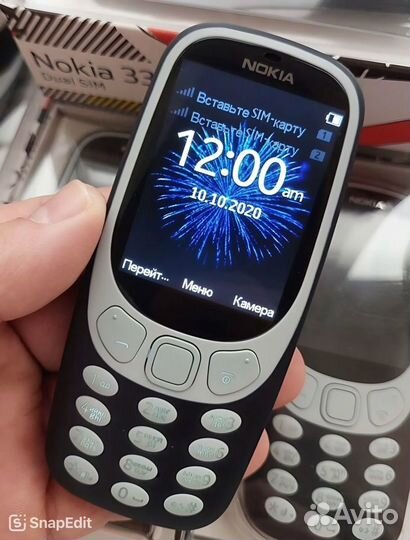 Nokia 3310