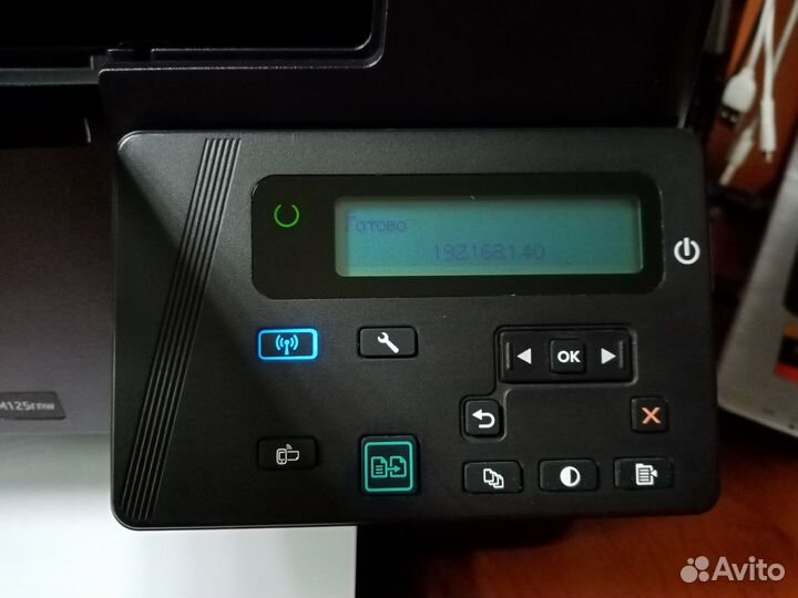 Принтер сканер копир мфу лазерный HP