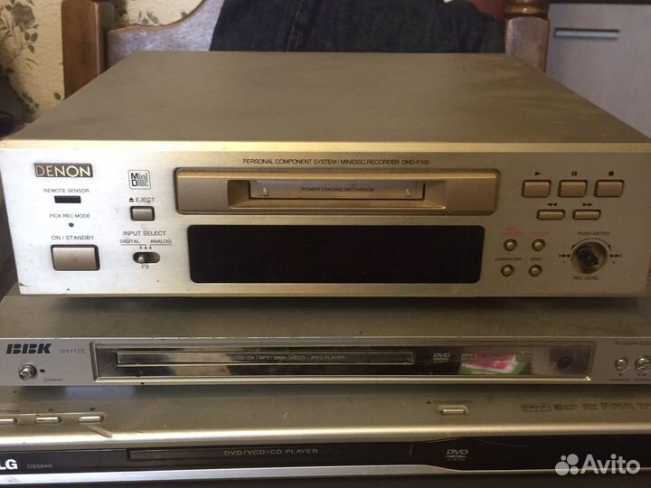 Вега,Самсунг,ввк,LG