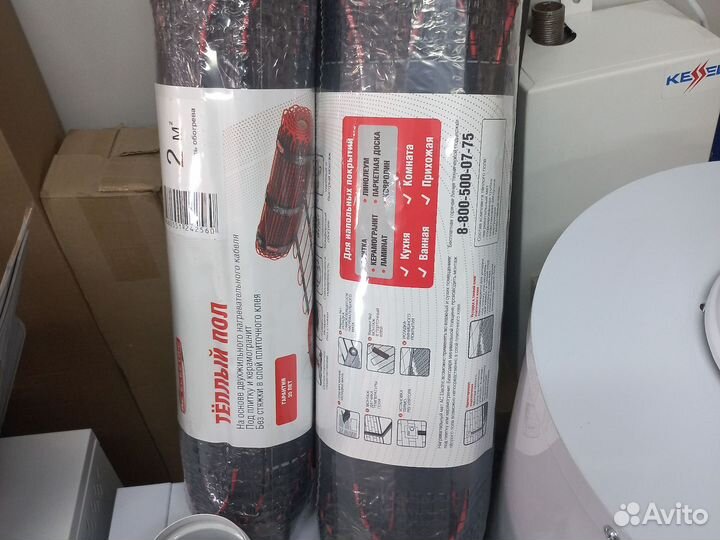 Мат нагревательный AC electric