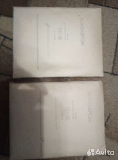 Бумага для фото 4шт