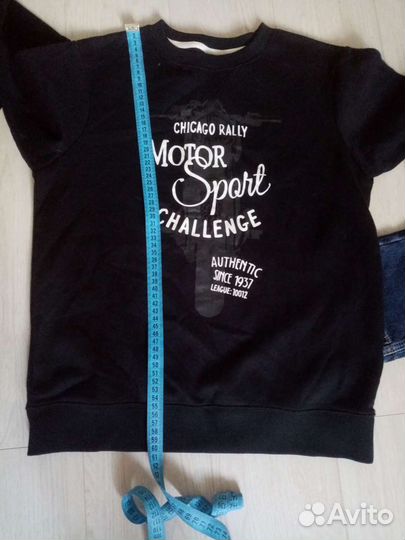 Школьная форма