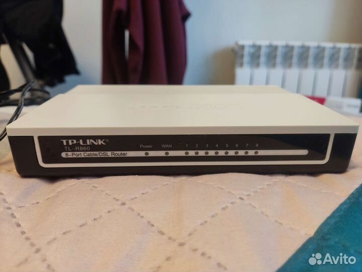 Маршрутизатор tp link