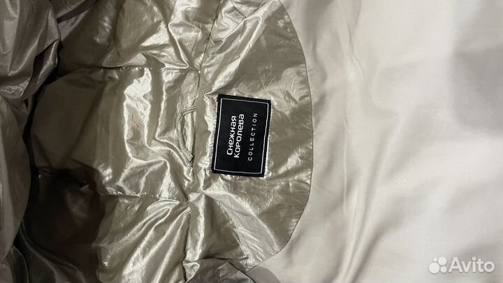 Пуховик снежная королева