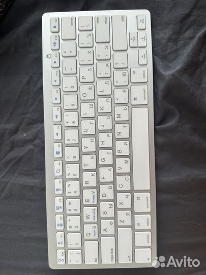 Клавиатура беспроводная белая