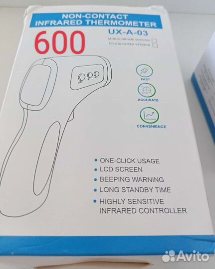 Пульсоксиметр медицинский