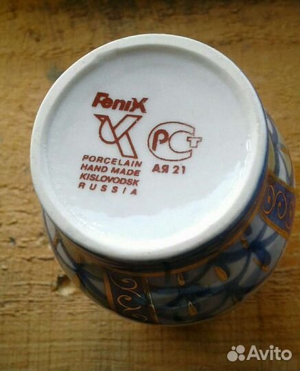 Кувшин и стаканы