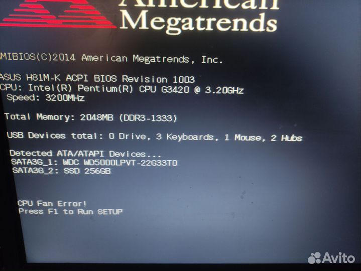 Lga 1150 комплект