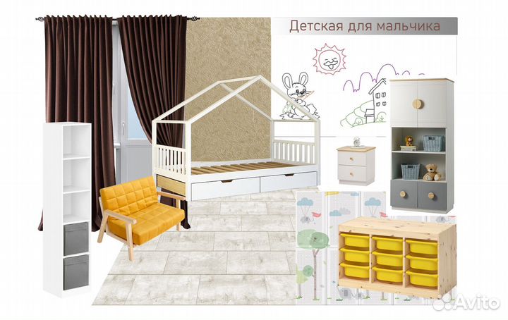 Дизайнер интерьера