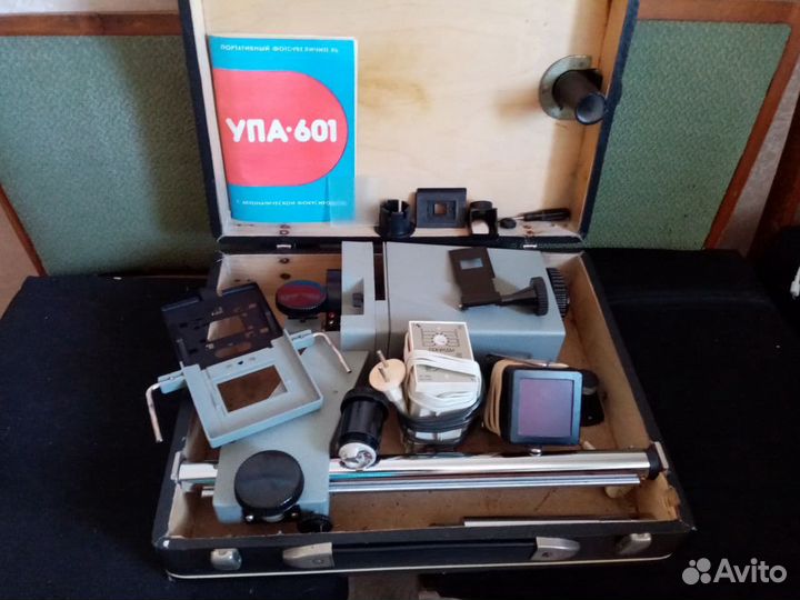 Фотоувеличитель упа-601