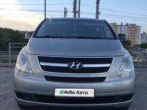 Hyundai Grand Starex 2.5 AT, 2010, 87 000 км, с пробегом, цена 1 650 000 руб.