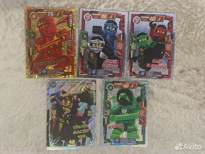 Карточка ниндзяго