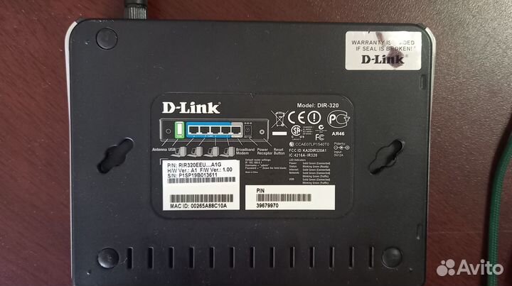 Маршрутизатор/ Wi-Fi роутер D-Link DIR-320