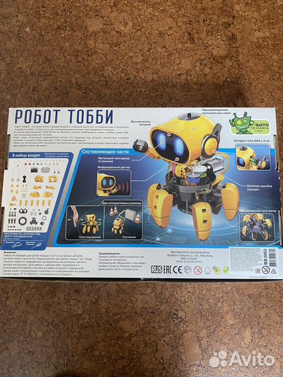 Робот Тобби для детей