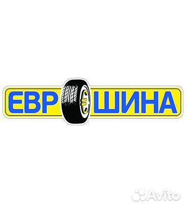 Требуется шиномонтажник
