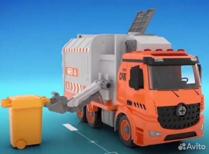 Мусорный автомобиль./ С яркими деталями