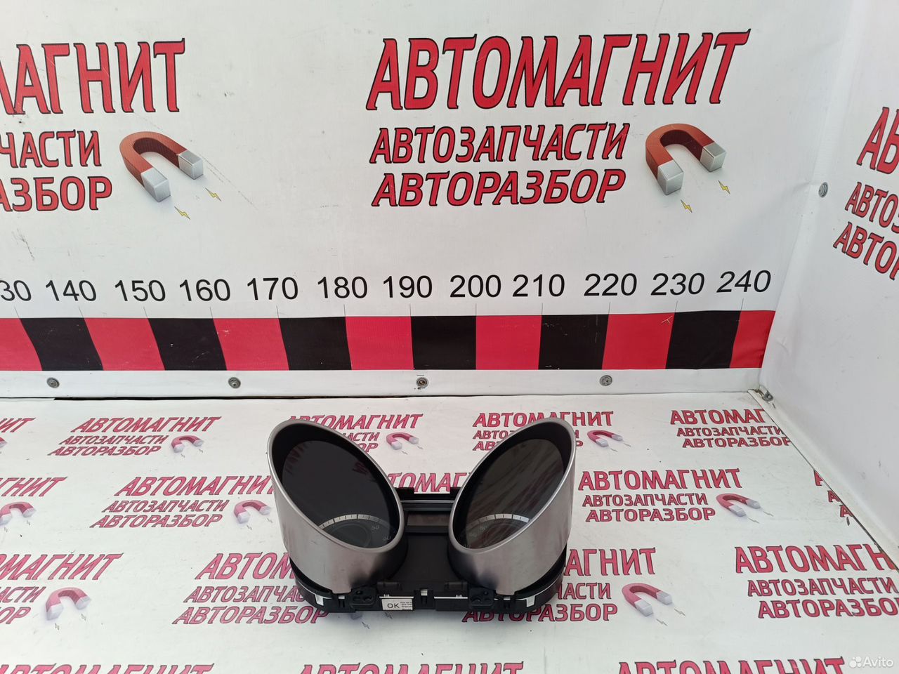 Щиток приборов Хендай ix 35 рестайлинг МКПП