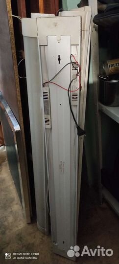 Светильник