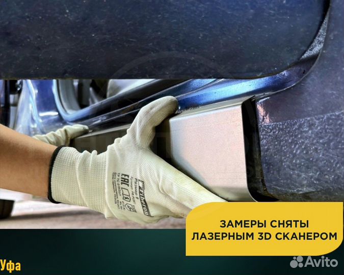 Пороги Peugeot Boxer (Пежо Боксер) без предоплаты