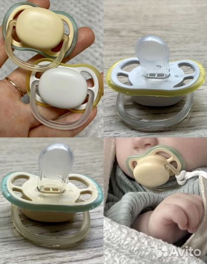 Соска пустышка Philips Avent ulta air 0-6 месяцев
