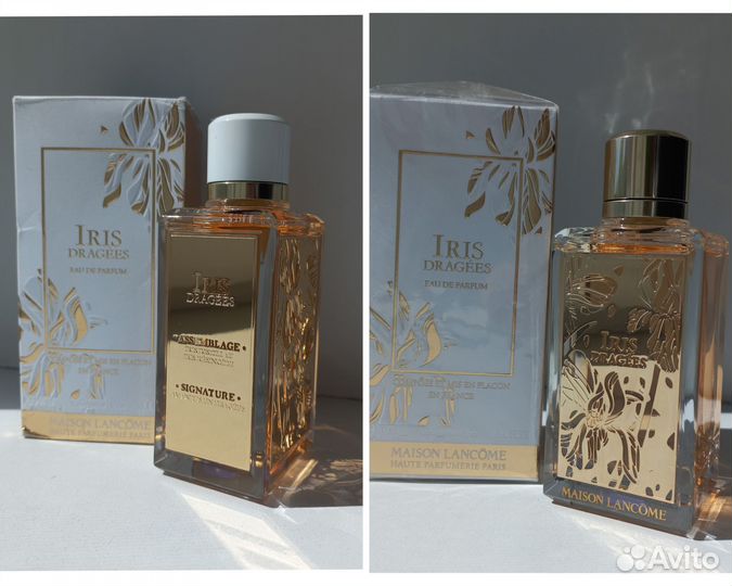Maison Lancome Iris Dragees новый