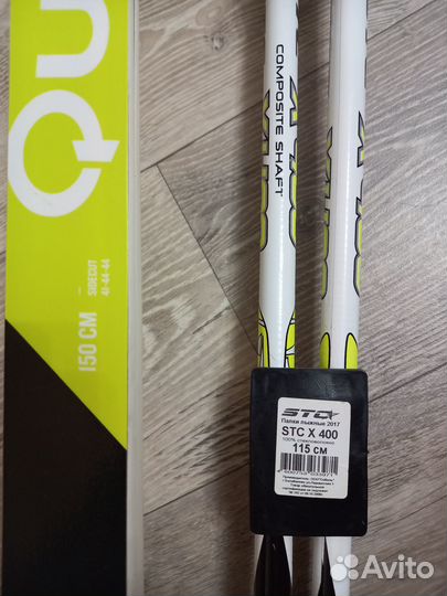 Лыжи беговые+ботинки