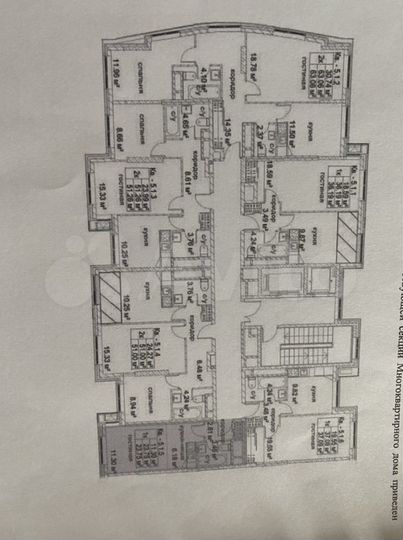Квартира-студия, 24,1 м², 5/23 эт.
