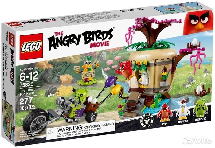 Lego The Angry Birds Movie