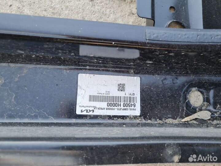 Новый Лонжерон передний левый Kia Rio 4 2017