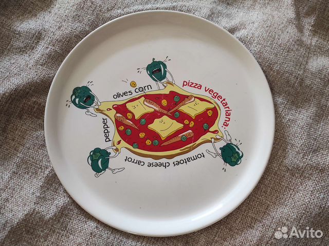 Тарелка для пиццы Milvis