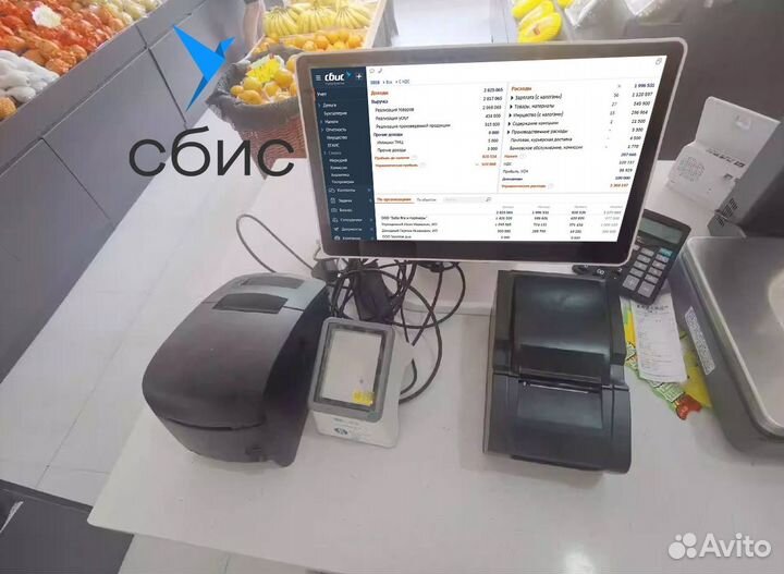 Автоматизация магазина сбис 1С Розница