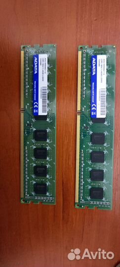 Продам оперативную память DDR3