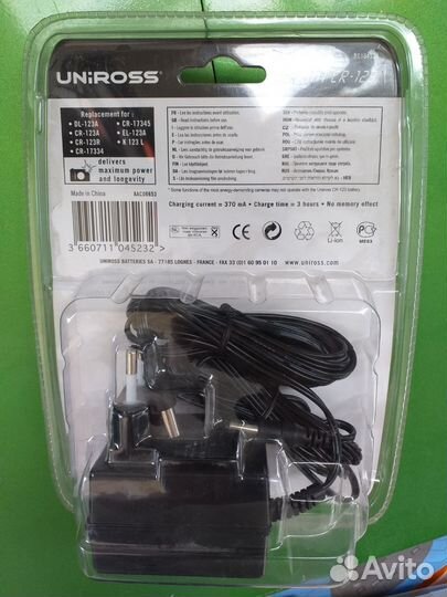 Uniross Sprint Cr 123