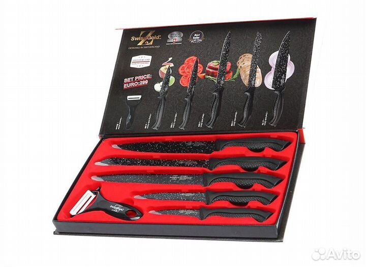 Набор кухонных ножей