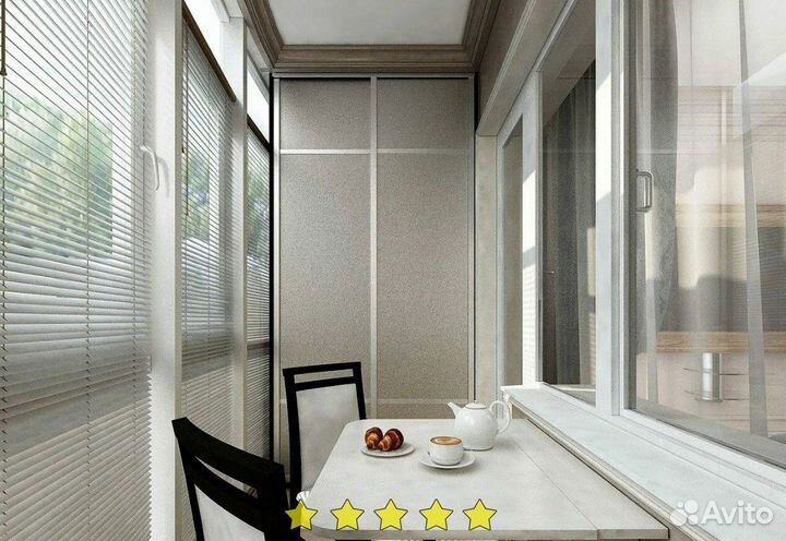 Шкаф на балкон бесплатный замер