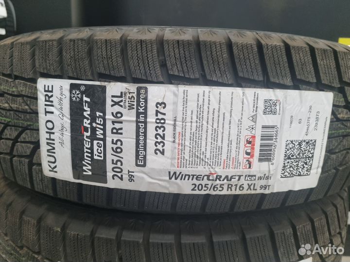 Kumho WinterCraft Ice Wi51 205/65 R16 99T