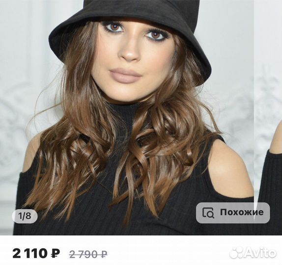 Шляпа женская