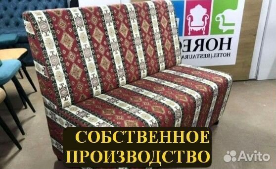 Мебель для кафе и ресторанов