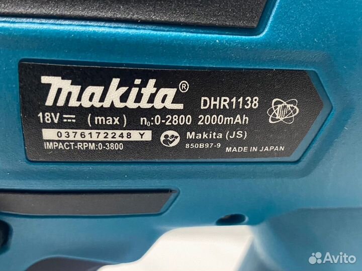 Аккумуляторный перфоратор Makita 2 акб