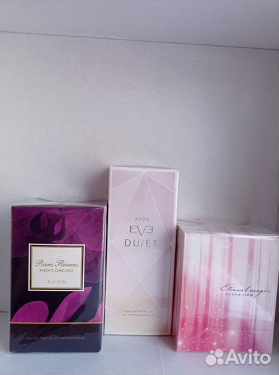 Avon раритеты