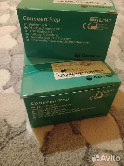 Защитная пленка преп