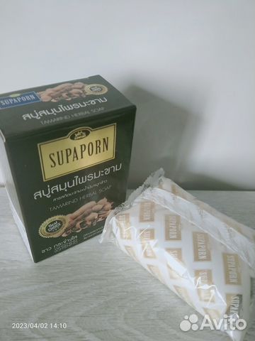 Мыло, Тайского бренда Supoporn. Вес 100 г