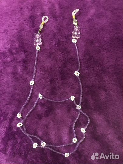 Цепь для очков