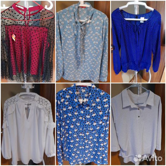 Вещи женские