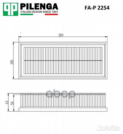 Фильтр воздушный FAP2254 pilenga