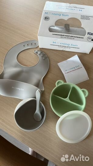 Нагрудник две тарелки прикорм